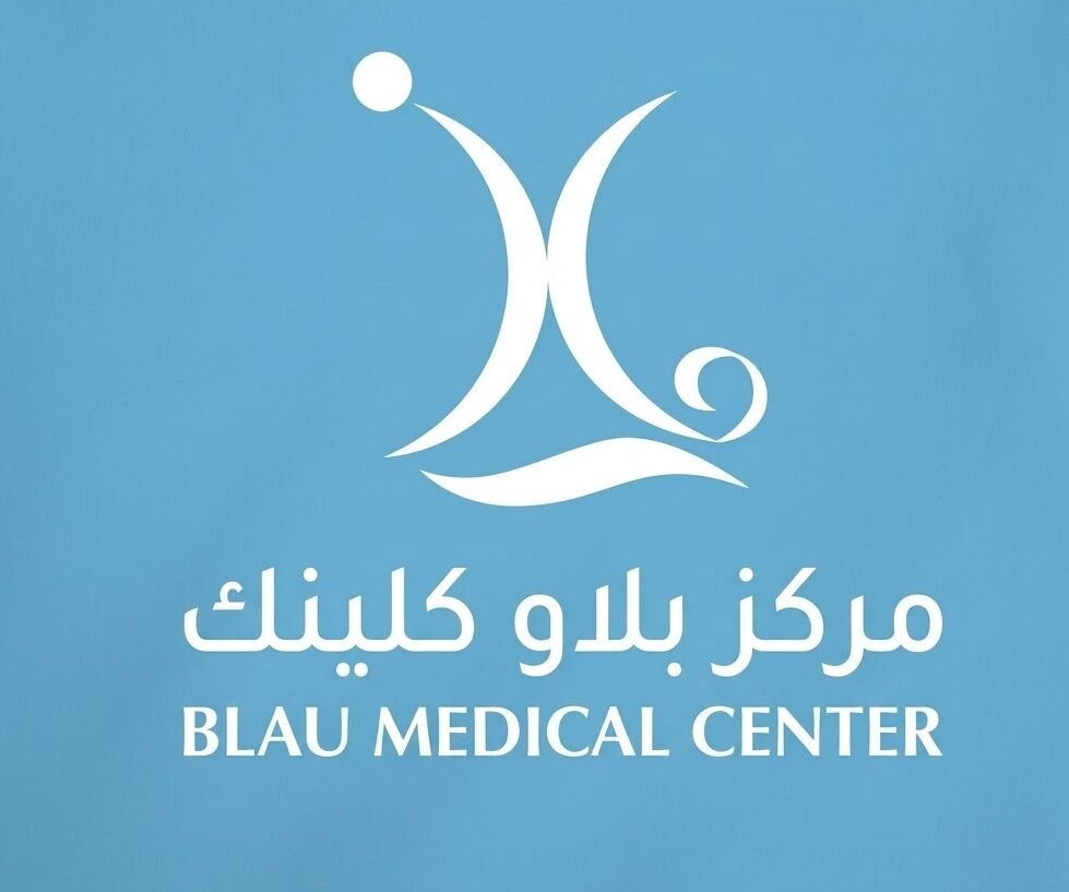 مركز بلاو الطبي